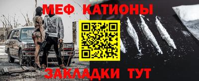 MDMA Premium VHQ Пугачёв