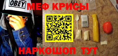 спиды Пыть-Ях