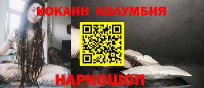 MDMA Пушкино