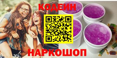 MDMA Пушкино