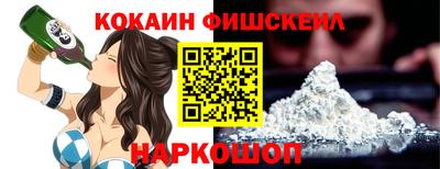 MDMA Premium VHQ Пугачёв