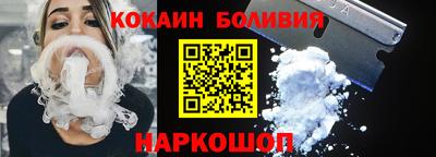 MDMA Premium VHQ Пугачёв