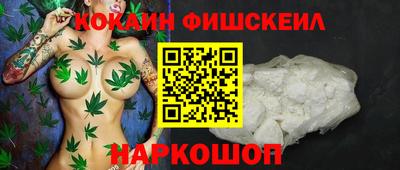 MDMA Premium VHQ Пугачёв