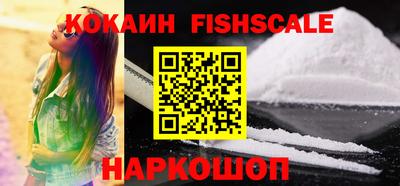 спиды Пыть-Ях