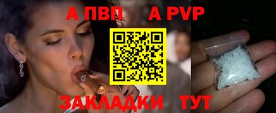 MDMA Premium VHQ Пугачёв