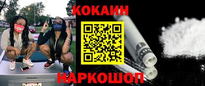 MDMA Premium VHQ Пугачёв