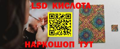 спиды Пыть-Ях