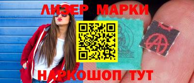 MDMA Premium VHQ Пугачёв