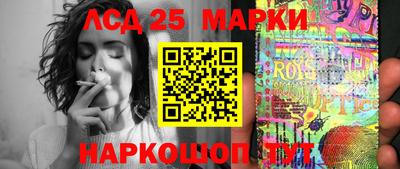 MDMA Пушкино