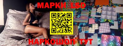 MDMA Пушкино
