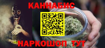 MDMA Пушкино