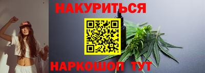 MDMA Пушкино