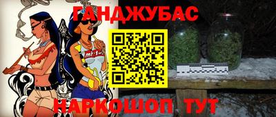 спиды Пыть-Ях