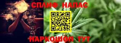 MDMA Premium VHQ Пугачёв