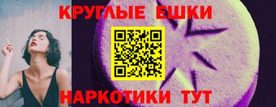 MDMA Premium VHQ Пугачёв