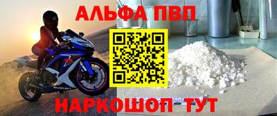 MDMA Premium VHQ Пугачёв