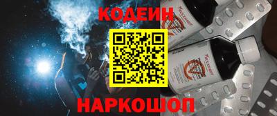 спиды Пыть-Ях