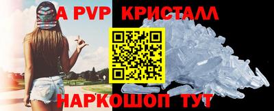 MDMA Premium VHQ Пугачёв