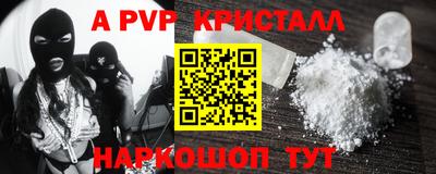 MDMA Premium VHQ Пугачёв