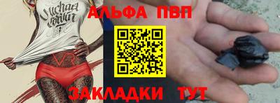 MDMA Premium VHQ Пугачёв