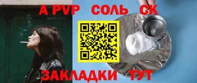 MDMA Premium VHQ Пугачёв