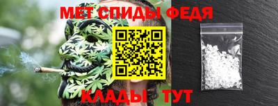 MDMA Пушкино