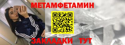 MDMA Пушкино