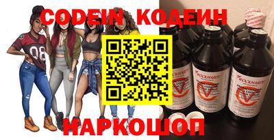 MDMA Пушкино