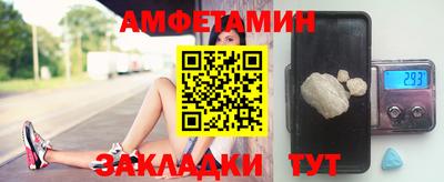 MDMA Premium VHQ Пугачёв