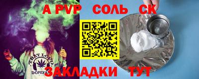MDMA Premium VHQ Пугачёв