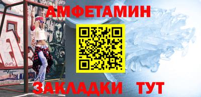 MDMA Пушкино
