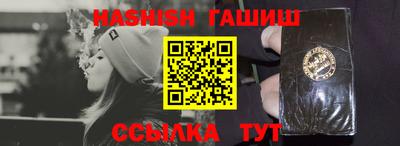 MDMA Пушкино