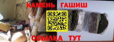 спиды Пыть-Ях