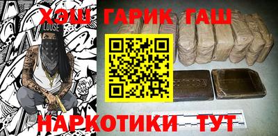 MDMA Пушкино