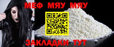 MDMA Пушкино