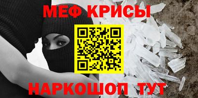 MDMA Пушкино